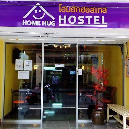 Home Hug Hostel (Adults Only) Μπανγκόκ Εξωτερικό φωτογραφία