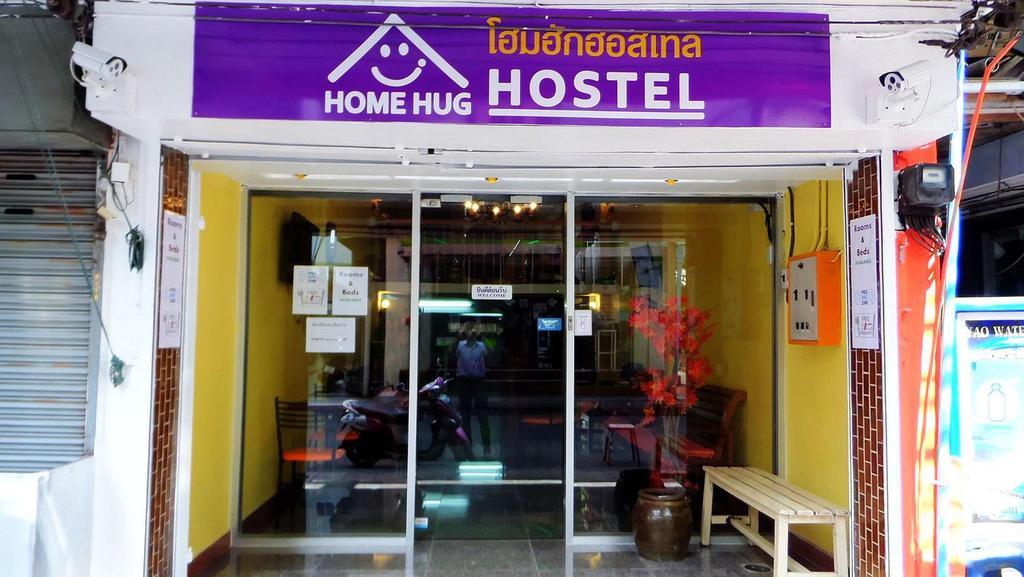 Home Hug Hostel (Adults Only) Μπανγκόκ Εξωτερικό φωτογραφία